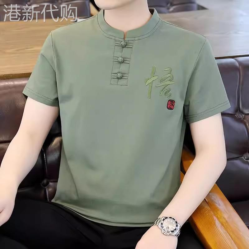 高端中式POLO衫短袖T恤男士2026新款夏季唐装立领休闲半袖衫男款图片