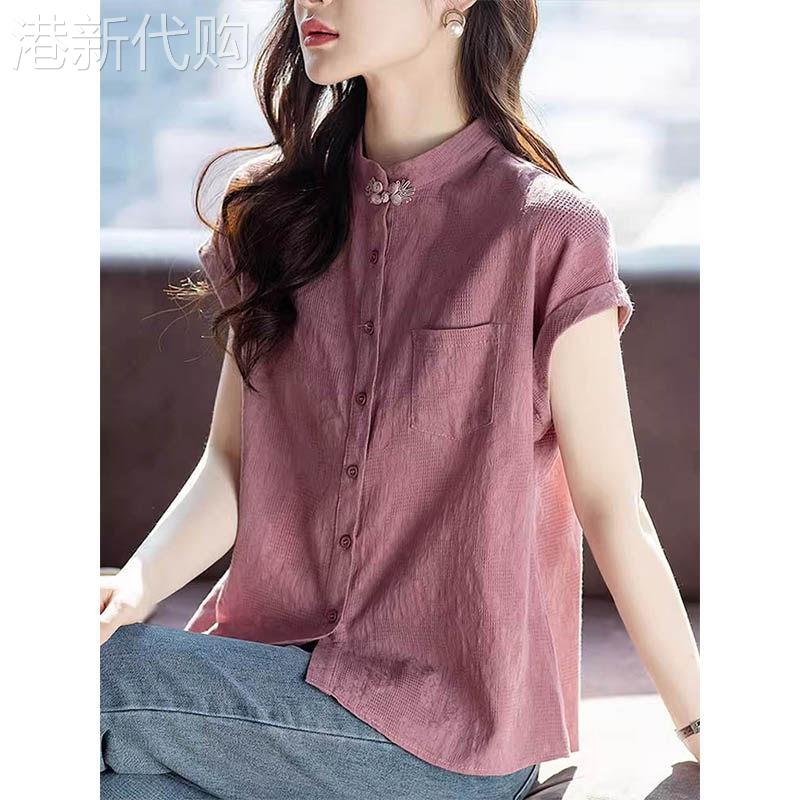 高级感棉麻短袖衬衫女夏季2025新款设计感盘扣国风新中式苎麻上衣