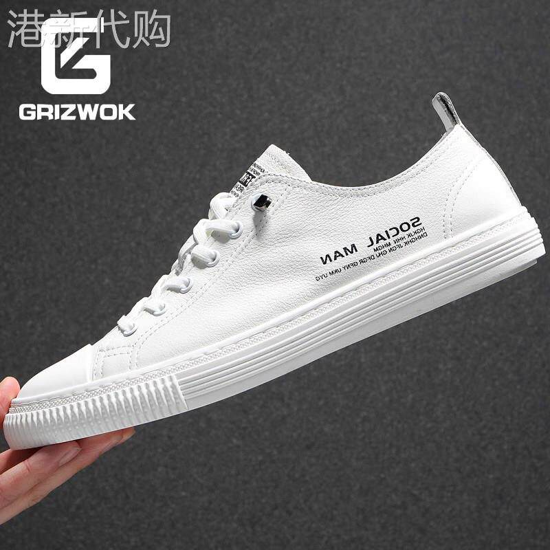 GRIZWOK单鞋男欧洲站软皮潮2026夏季新款真皮休闲鞋男板鞋小白鞋