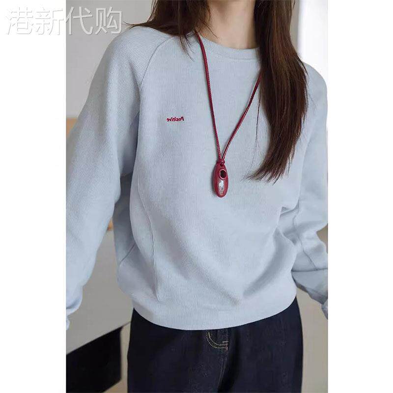 卫衣蓝色女秋冬2026爆款韩系穿搭刺绣宽松百搭套头圆领短款上衣