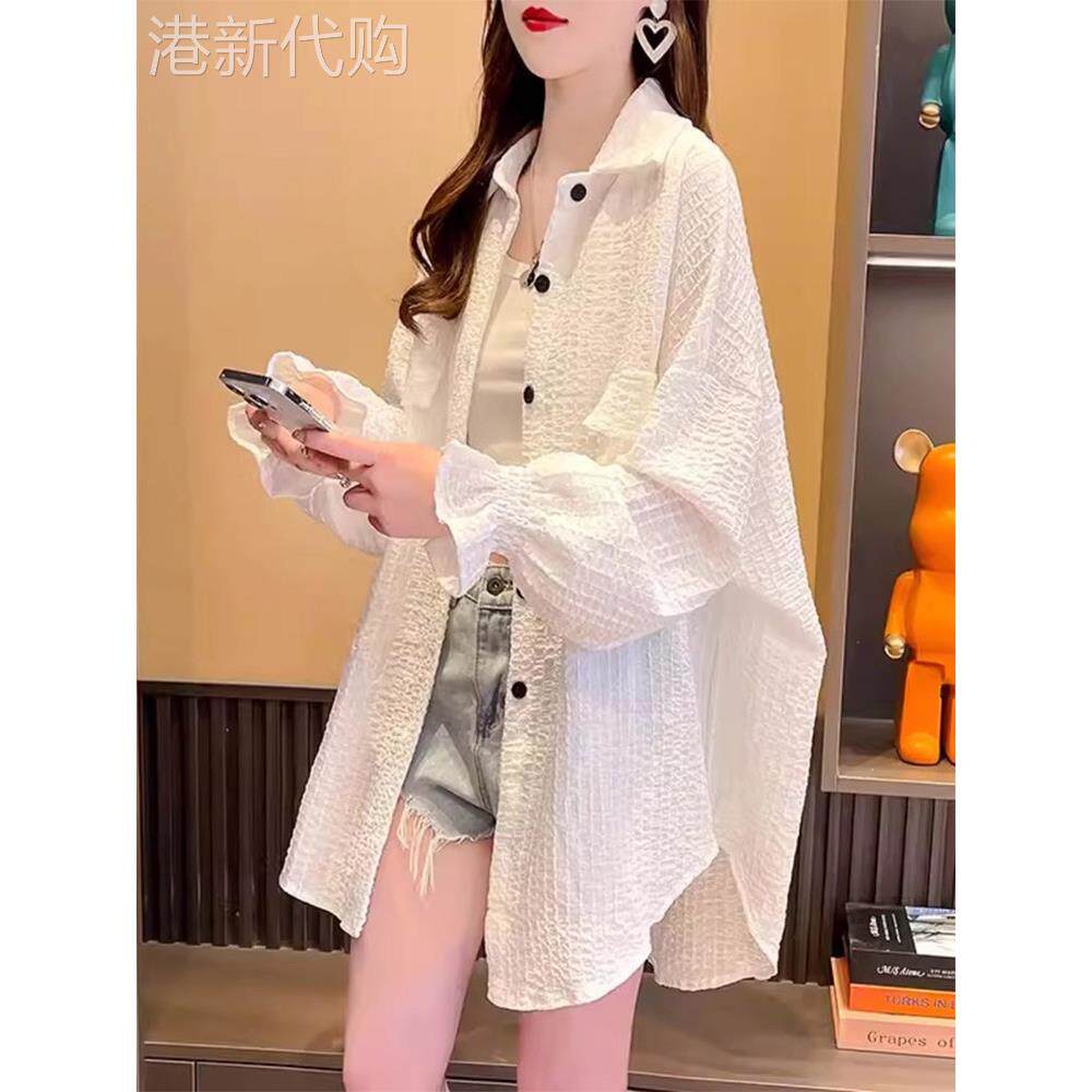 中长白色长袖衬衫的妇女夏季新宽松苗条Look翻领防晒服装大尺寸开