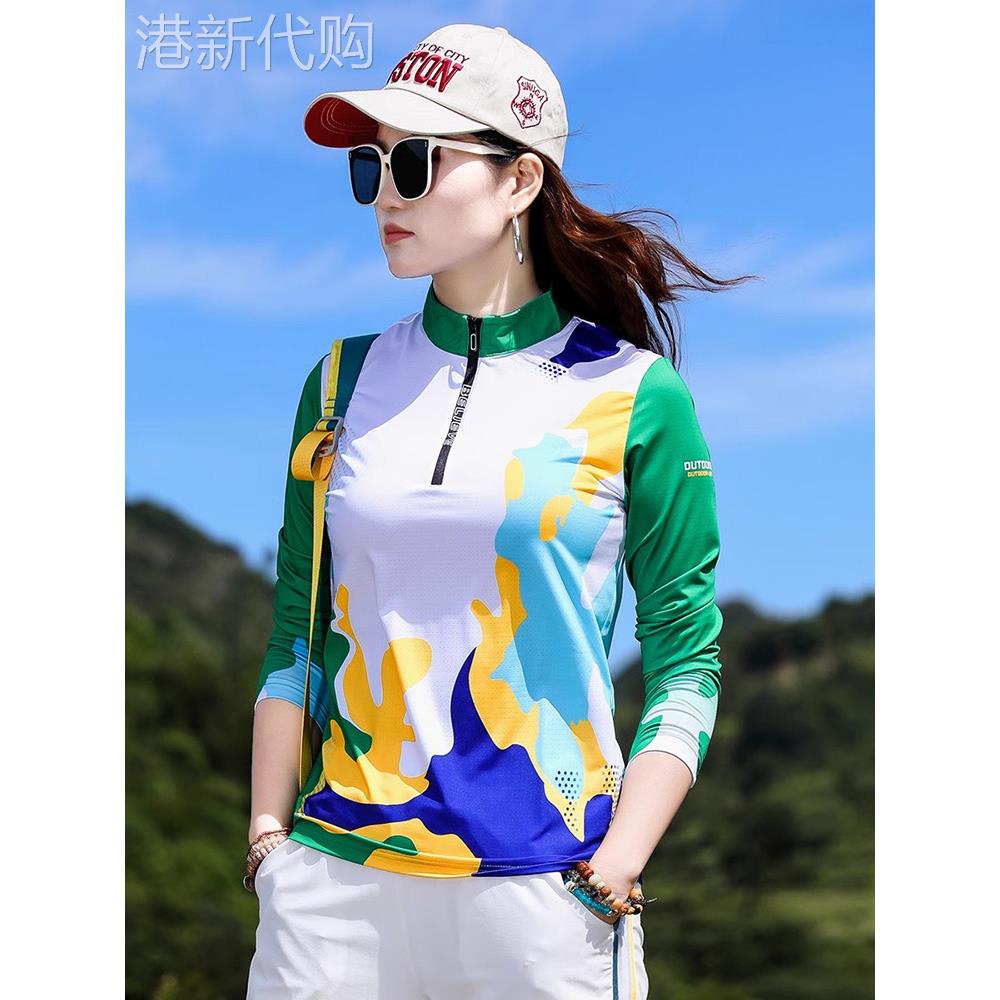 时尚品牌户外冰丝女士快干服装夏季长袖t恤弹力防晒透气运动跑步