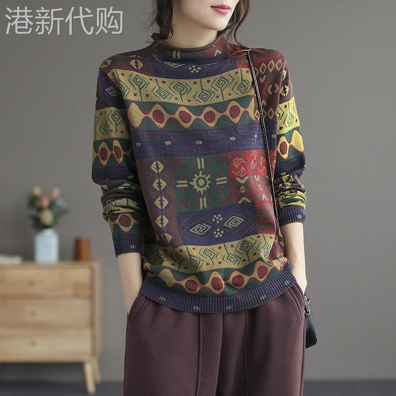 长袖t恤女2025新款春秋打底衫小众气质女装上衣正肩宽松针织体恤
