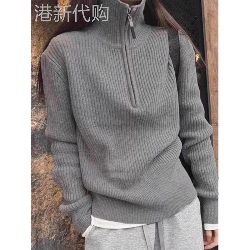 高级感灰色半拉炼高领毛衣打底衫女2025秋冬新款内搭加厚针织上衣