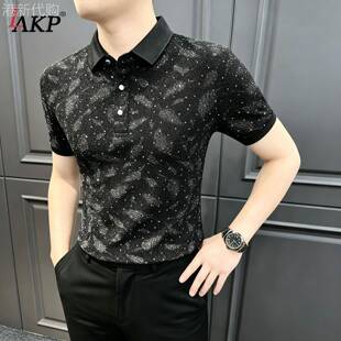 高级感冰丝polo衫男士短袖T恤2026新款夏季满天星休闲上衣男款薄