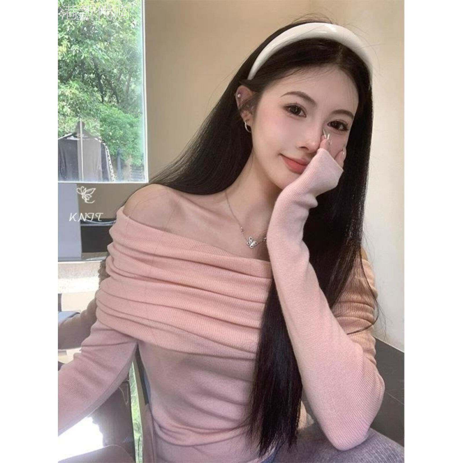温柔锁骨一字肩粉色针织衫女装春秋毛衣打底衫黑色一字领露肩上衣