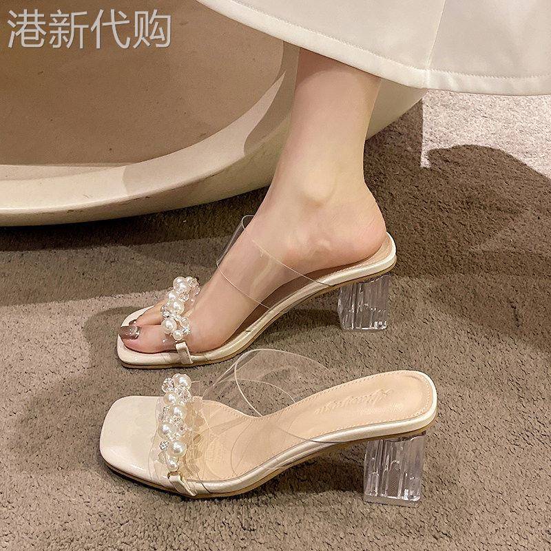 法式粗跟凉拖鞋女夏外穿2026新款仙女风珍珠一字带透明水晶高跟鞋