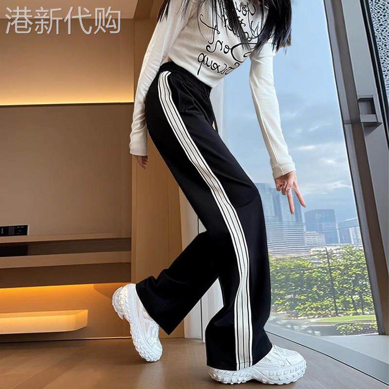 运动裤女夏季薄款2026新款高腰垂感窄版直筒小个子休闲条纹宽裤