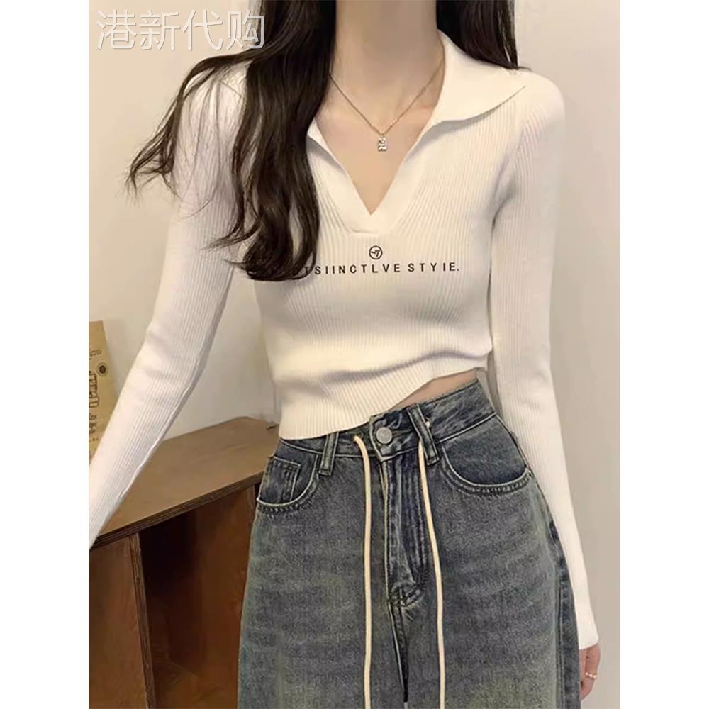 白色V领针织衫女2026春季新款辣妹紧身显瘦印花短款内搭打底上衣