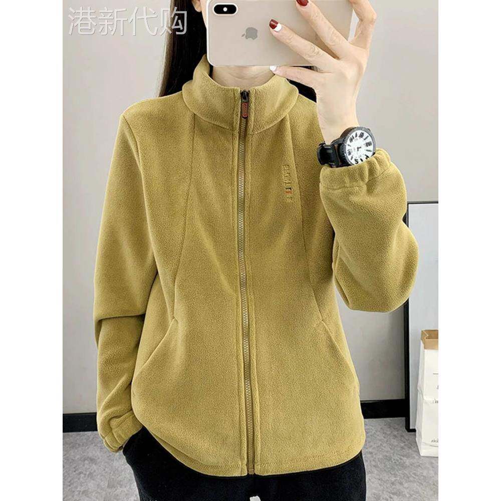 潮牌户外休闲抓绒衣女秋冬保暖锁温加绒加厚拉炼立领开衫卫衣外套