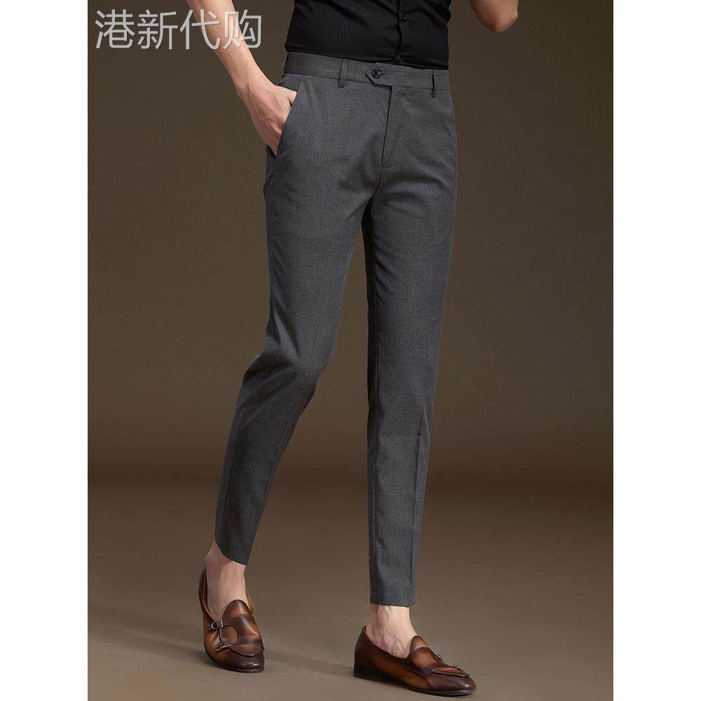 高级感西裤男夏季薄款潮流修身小脚西装裤男士轻商务休闲九分裤子
