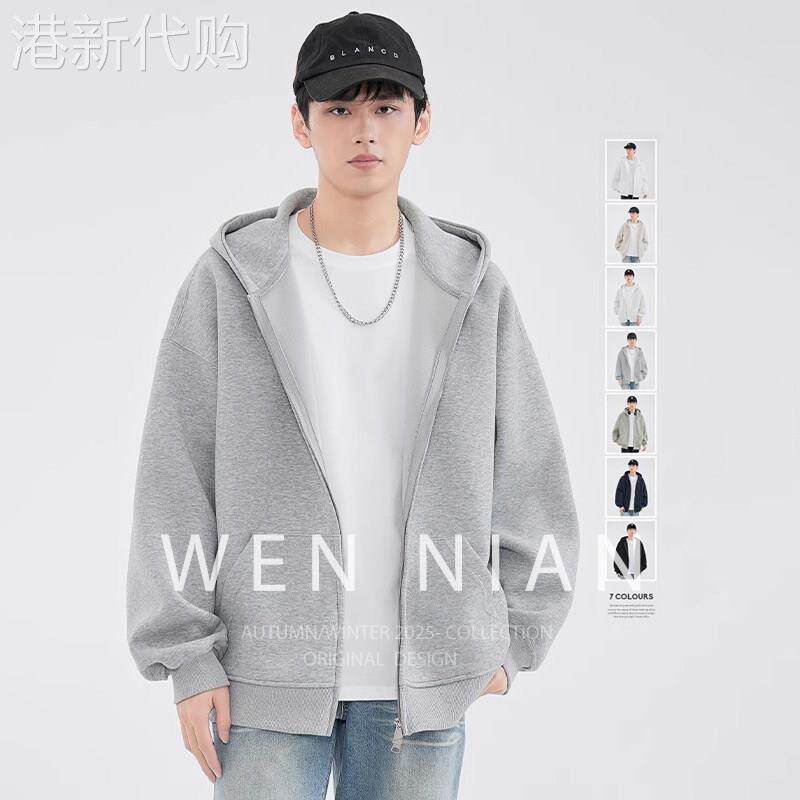 韩国WEN NIAN重磅连帽拉炼卫衣男女秋季新款美式潮牌开衫外套上衣