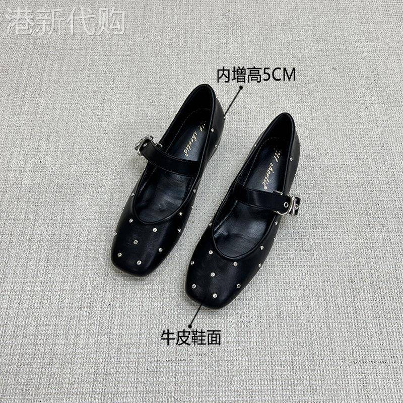 香港真皮复古黑色铆钉方头玛丽珍女鞋时尚一字扣内增高浅口单鞋潮