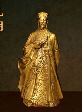 全铜诸葛亮摆件卧龙先生客厅书房办公室书桌工艺品中式送礼孔明像