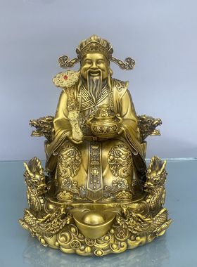 黄铜财神像佛像摆件开业送礼供奉