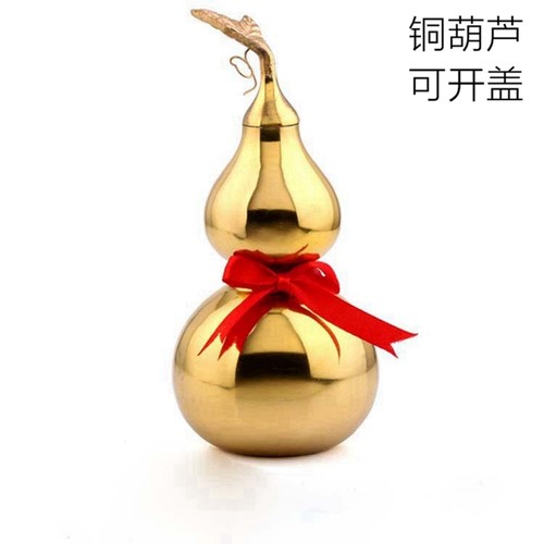 玄关装饰铜葫芦家居客厅摆件中式