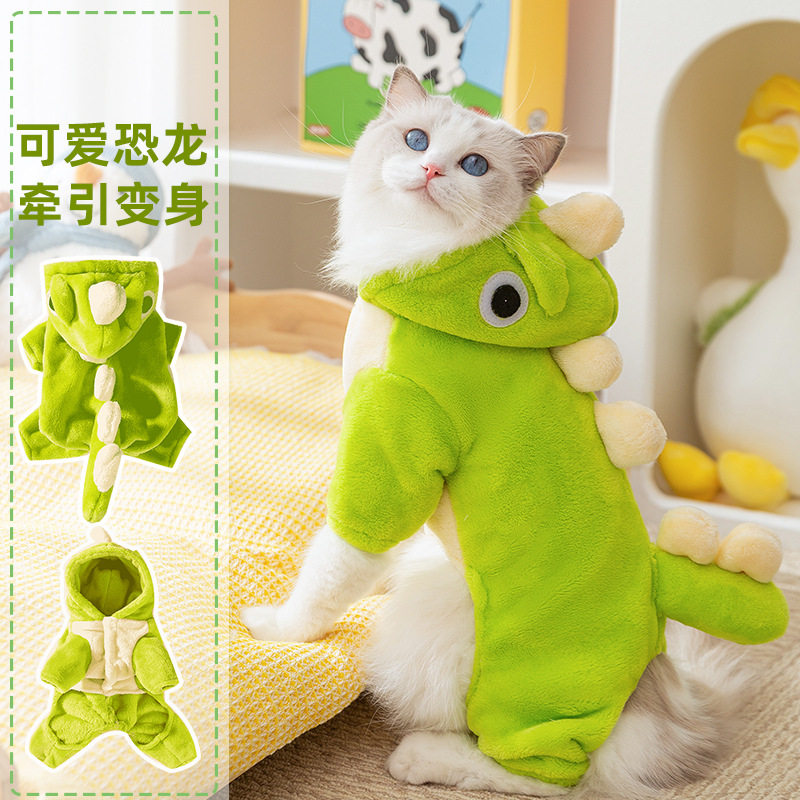 可爱猫咪变身装小恐龙法兰绒保暖四脚衣成幼猫秋冬保暖宠物猫衣服