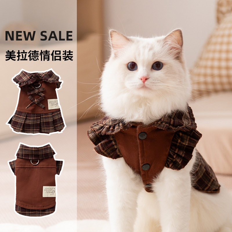 神经猫秋冬学院风美拉德格纹情侣装猫咪裙子卫衣两脚宠物咪猫衣服