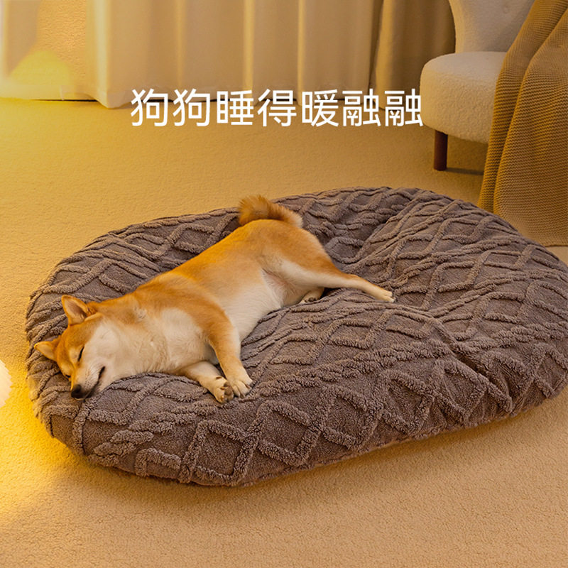 狗狗垫子秋冬季加厚保暖提花舒棉绒海绵垫子猫咪大狗睡垫宠物狗窝