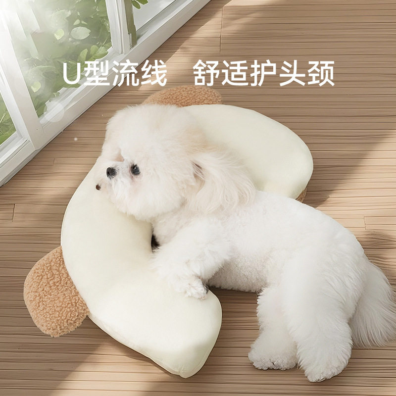 宠物垫子睡觉U型枕狗狗靠枕外出推车猫咪可爱推车垫泰迪比熊坐垫