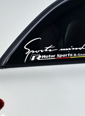 Sport Mind Rine汽车车贴防水个性潮流车身贴纸三角玻璃装饰贴