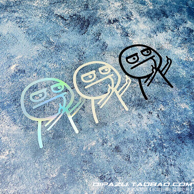 汽车贴纸搞笑车窗贴纸竖中指挑衅鄙视卡通小人电动摩托车反光车贴