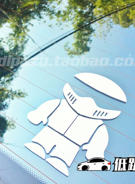 适用于STIG 卡通车手 TopGear 汽车改装 动漫个性遮划痕贴纸