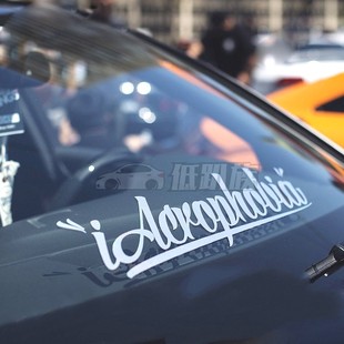 车贴hellaflush后玻璃装 饰贴 贴纸 汽车反光贴纸iacro改装