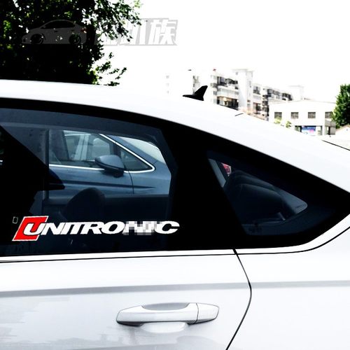 改装尚酷速腾车贴