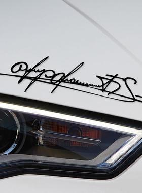 适用于Tommi makinen灯眉车贴创意贴纸车身引擎盖改装个性车贴