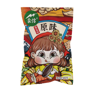 蒙信瓜子 500g/袋原味葵花籽 家庭装实惠内蒙特产零食炒货 包邮