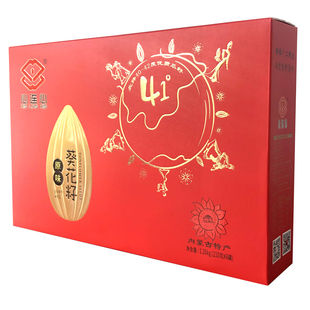 巴盟葵花籽大粒原味瓜籽新货心连心正品红礼盒6罐装香脆