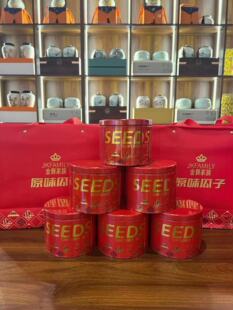 金颗家族原味瓜子218g红罐装葵花籽内蒙特产炒货零食礼品包邮