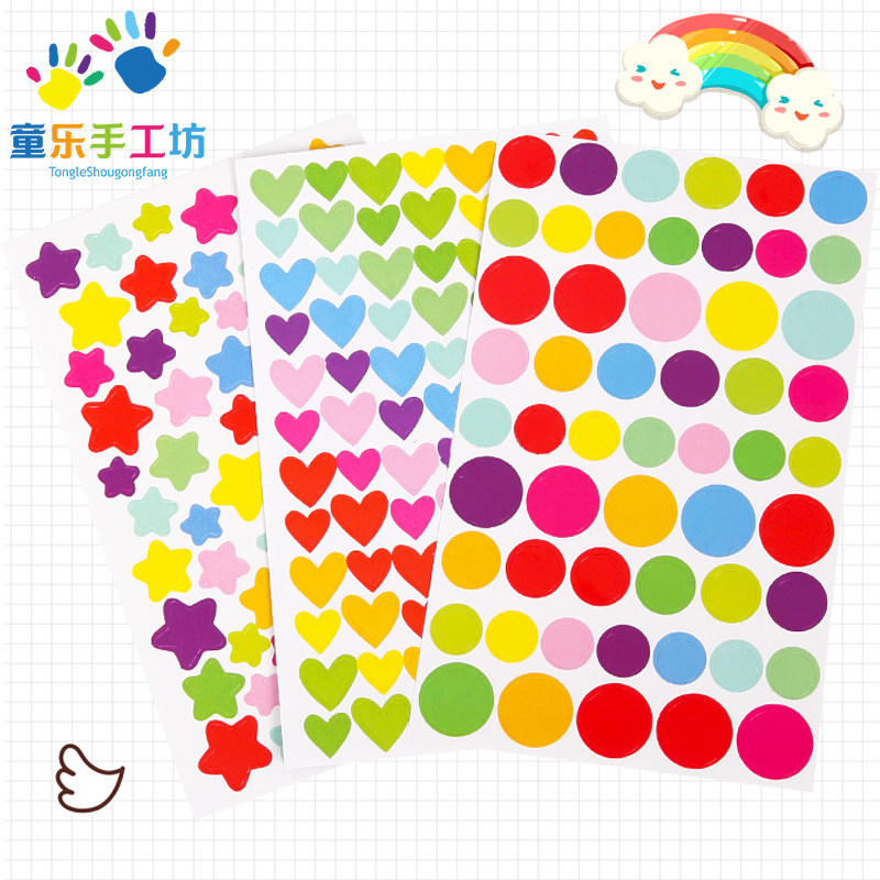 彩色可爱funny贴纸儿童手工diy 文具手账爱心贴画手机相册装饰贴