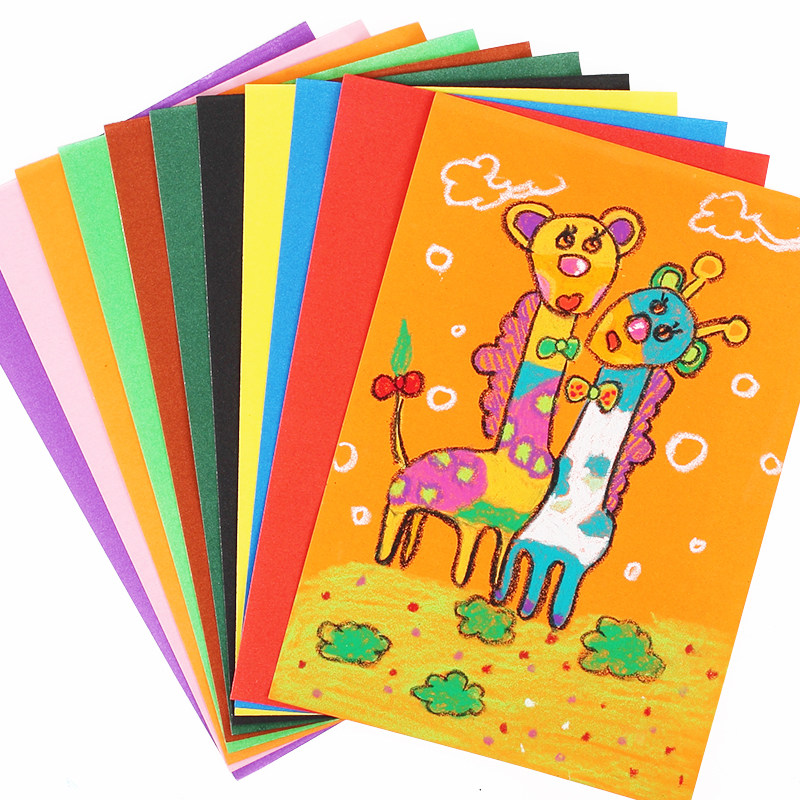 彩砂纸8k包邮4k16k幼儿园儿童diy创意涂鸦画画黑色蓝色棕色彩砂纸