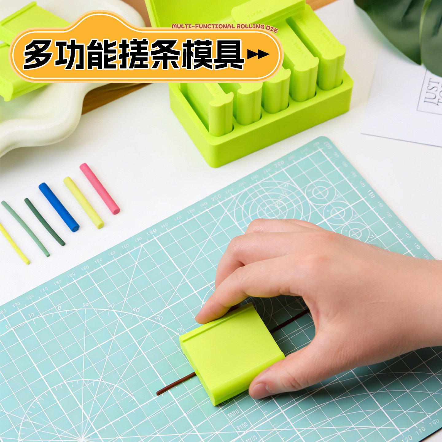 手工挤条工具搓条器带刻度细条压板翻糖人偶头发diy软陶粘土工具
