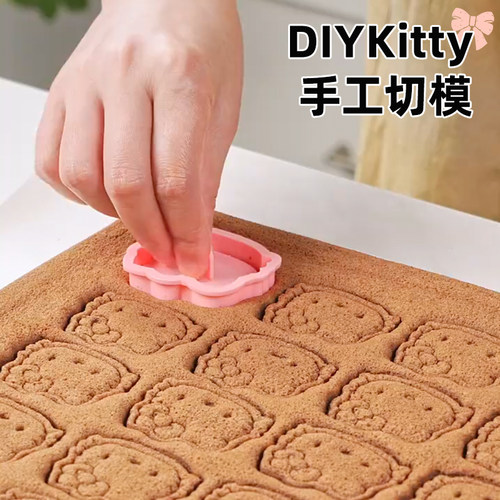 卡通kitty猫头饼干模具家用3D立体按压式曲奇糖霜磨具DIY烘焙工具