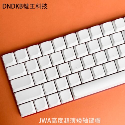 超薄矮轴PBT键帽无刻素材