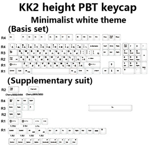 DNDKB机械键盘热升华PBT键帽 MDA DSA  XDA  原厂  极简白键帽