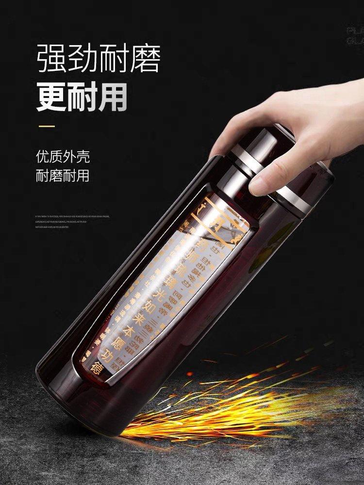 双层塑玻杯过滤网泡茶水杯子便携防摔防漏双层隔热防爆钢化玻璃杯,餐饮具,玻璃杯,淘宝优惠券,粉丝福利购,淘宝优惠卷