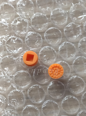 全新 惠普 橙色 小口鼠标帽 指点帽