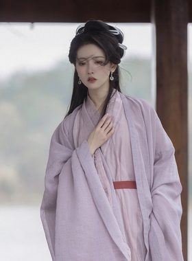 司南阁汉服【逐月】女款宋制交领长衫大袖衫粉紫色春秋款汉服