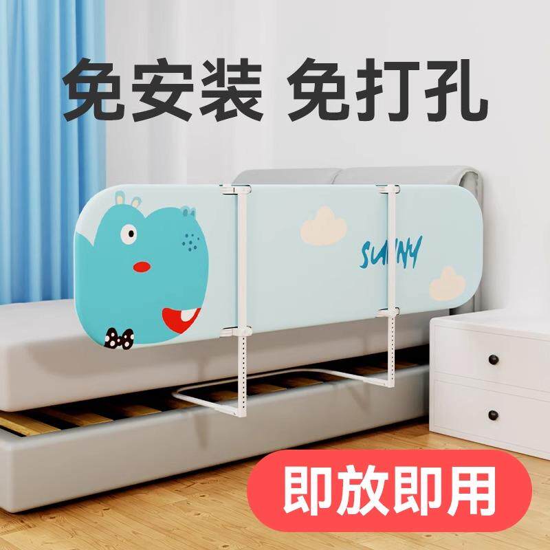 儿童免安装床围栏护栏可折叠旋转型安全宝宝挡板婴儿防摔防床护栏,婴童用品,床护栏,淘宝优惠券,粉丝福利购,淘宝优惠卷