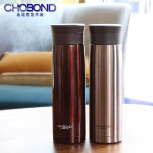 大容量500ml不锈钢保温杯便携水杯男女商务长时保温办公直身茶杯