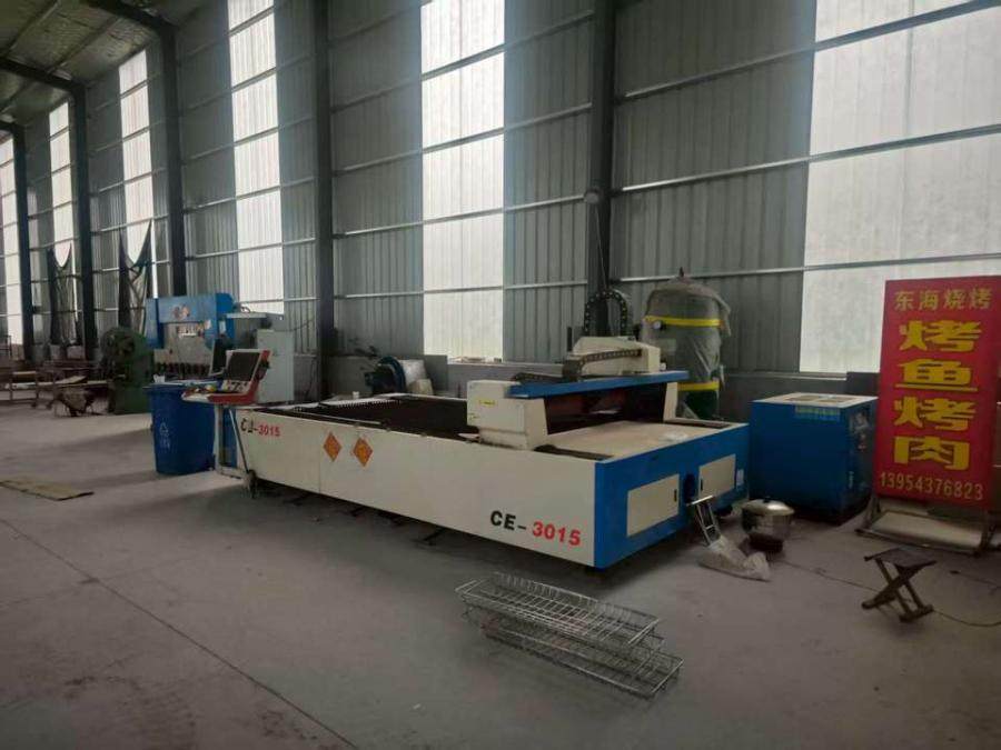 1月24日滨州某公司所有的光纤激光切割机1台网络拍卖公告