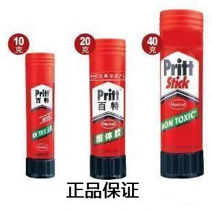 正品  百特固体胶11G 百特固体胶水 百特胶棒 单支图片