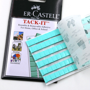 辉柏嘉免钉胶 绿颗粒 粘土胶 照片墙胶无痕胶可反复粘贴 使用