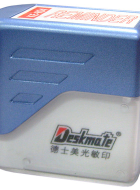 香港畅销 Deskmate德士美 光敏万次印章 COPY PAID CONFIDENTIAL
