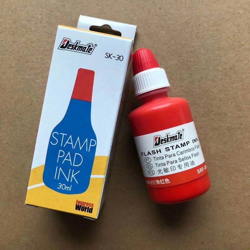 德士美光敏印油原装正品