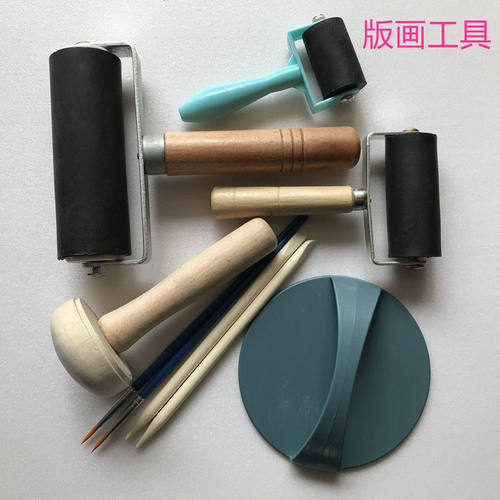 版画滚筒马莲木蘑菇实惠装